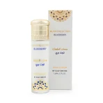 BLUEBERRY MUSK LOTION - Image 2