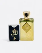 Ard Al Zaafaran Al Dirgham Limited Edition EDP+20ml Travel Spray 100ml - Image 2