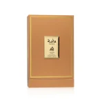 Masa EDP - 100Ml By Lattafa Pride - Image 2