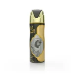 Sheikh Al Shuyukh Luxe Deodorant – 200Ml