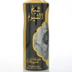 Sheikh Al Shuyukh Luxe Deodorant – 200Ml - Image 3