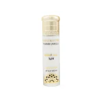 TAHARA VANILLA MUSK LOTION