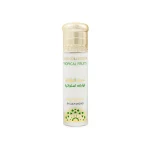TROPICAL FRUITS MUSK LOTION