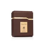 Vintage Radio EDP 100ml. By Lattafa Pride - Image 2