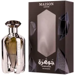Maison Asrar Jawhara Eau de Parfum 80ml - Image 2