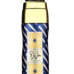 Azeezah Lattafa 200 ml, deodorant spray, women