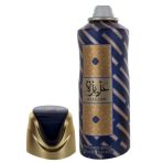 Azeezah Lattafa 200 ml, deodorant spray, women - Image 3