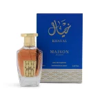 KHAYAL - EAU DE PARFUM 100 ML - Image 2
