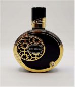 Maison Asrar Turath Eau de Parfum 100ml