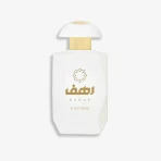 Gulf Orchid Rahaf Eau De Parfum 100ml