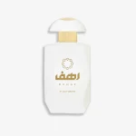 Gulf Orchid Rahaf Eau De Parfum 100ml