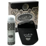 Dar Al Shabaab - Eau De Parfum - 100ml Spray by Ard Al Zaafaran - Image 3