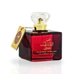 Shams Al Emarat Khususi EDP Spray 100ML By Ard Al Zaafaran