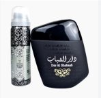 Dar Al Shabaab - Eau De Parfum - 100ml Spray by Ard Al Zaafaran