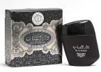 Dar Al Shabaab - Eau De Parfum - 100ml Spray by Ard Al Zaafaran - Image 2