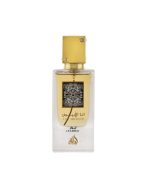 ANA ABIYEDH LEATHER – Lattafa Eau de Parfum | Unisex | 60 ml