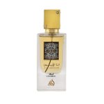 ANA ABIYEDH LEATHER – Lattafa Eau de Parfum | Unisex | 60 ml