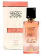 ANA ABIYEDH CORAL – Lattafa Eau de Parfum | Unisex (με έντονο θηλυκό χαρακτήρα) | 60 ml - Image 3