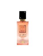 ANA ABIYEDH CORAL – Lattafa Eau de Parfum | Unisex (με έντονο θηλυκό χαρακτήρα) | 60 ml